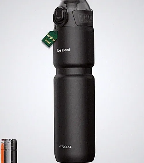 24oz/700ml Insulated Bike Water Bottle, Odor-Free 23.7 Ounces Matte Black