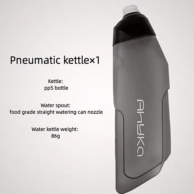 Aerodynamic Bike Water Bottle Set 600Ml Lightweight Road Bike Cycling Water Bott