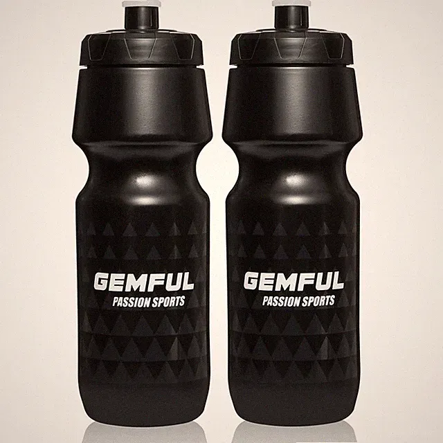 Bike Water Bottle BPA Free 750 ml 2 Pack